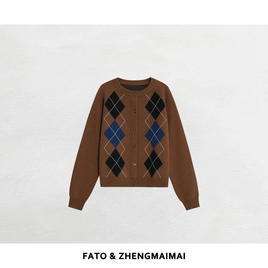 【郑买买】松露可可 新款法式时尚复古撞色菱格开衫毛衣女CC50925M1