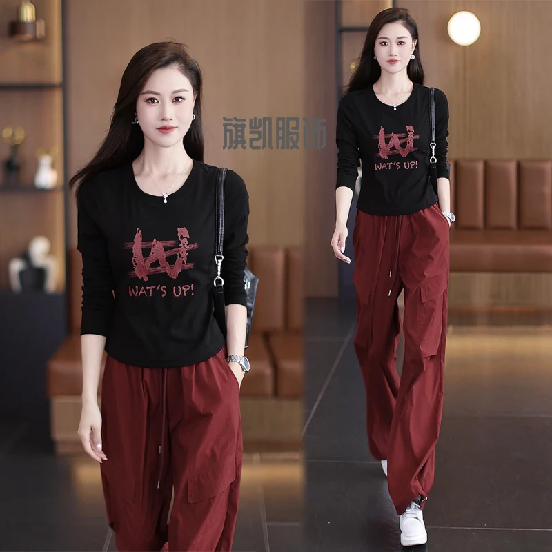 时尚休闲套装女款2025秋新款休闲风减龄百搭长袖工装裤两件套