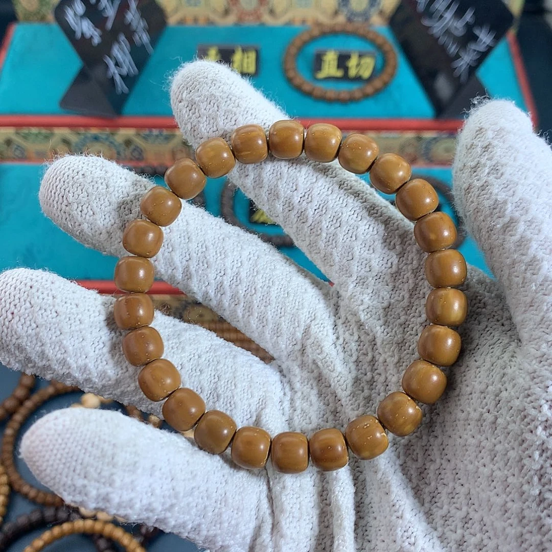 紫金鼠手串一****圣9老型实心