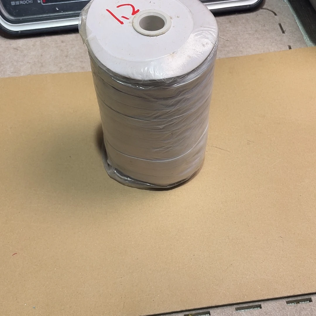 无纺布直播辅料闪购链接