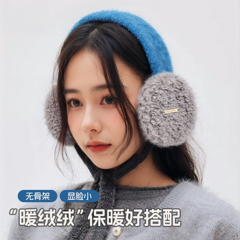 无骨架秋冬季新保暖毛绒防风女士户外护耳保暖耳捂子耳包耳罩耳暖