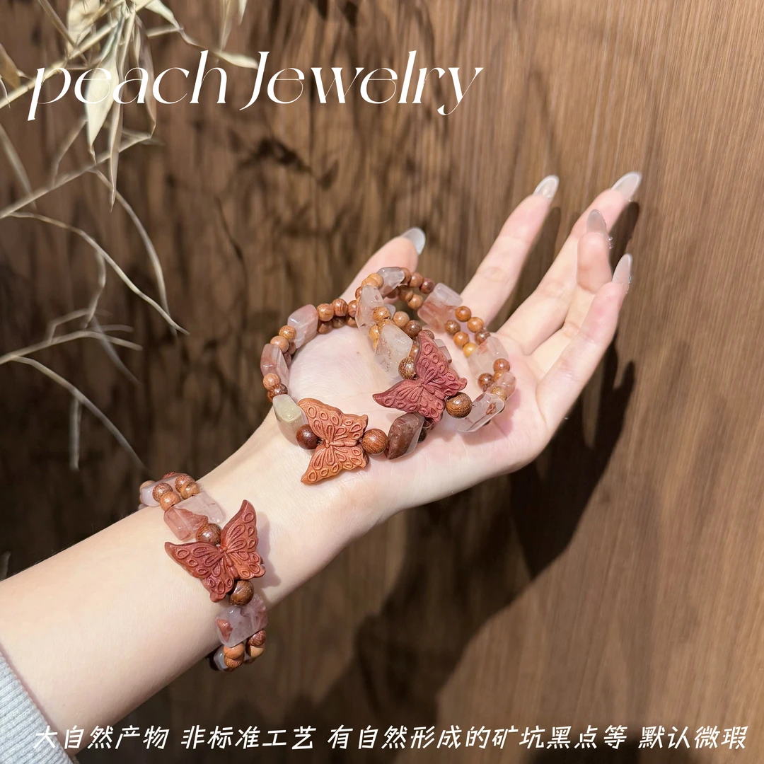 预售胶花水晶蝴蝶木质双排手链 T-AW99 多样性发一颜色微差