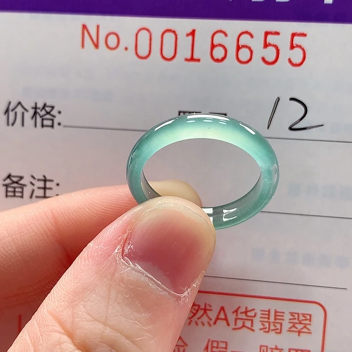 翡翠未镶嵌戒指戒指