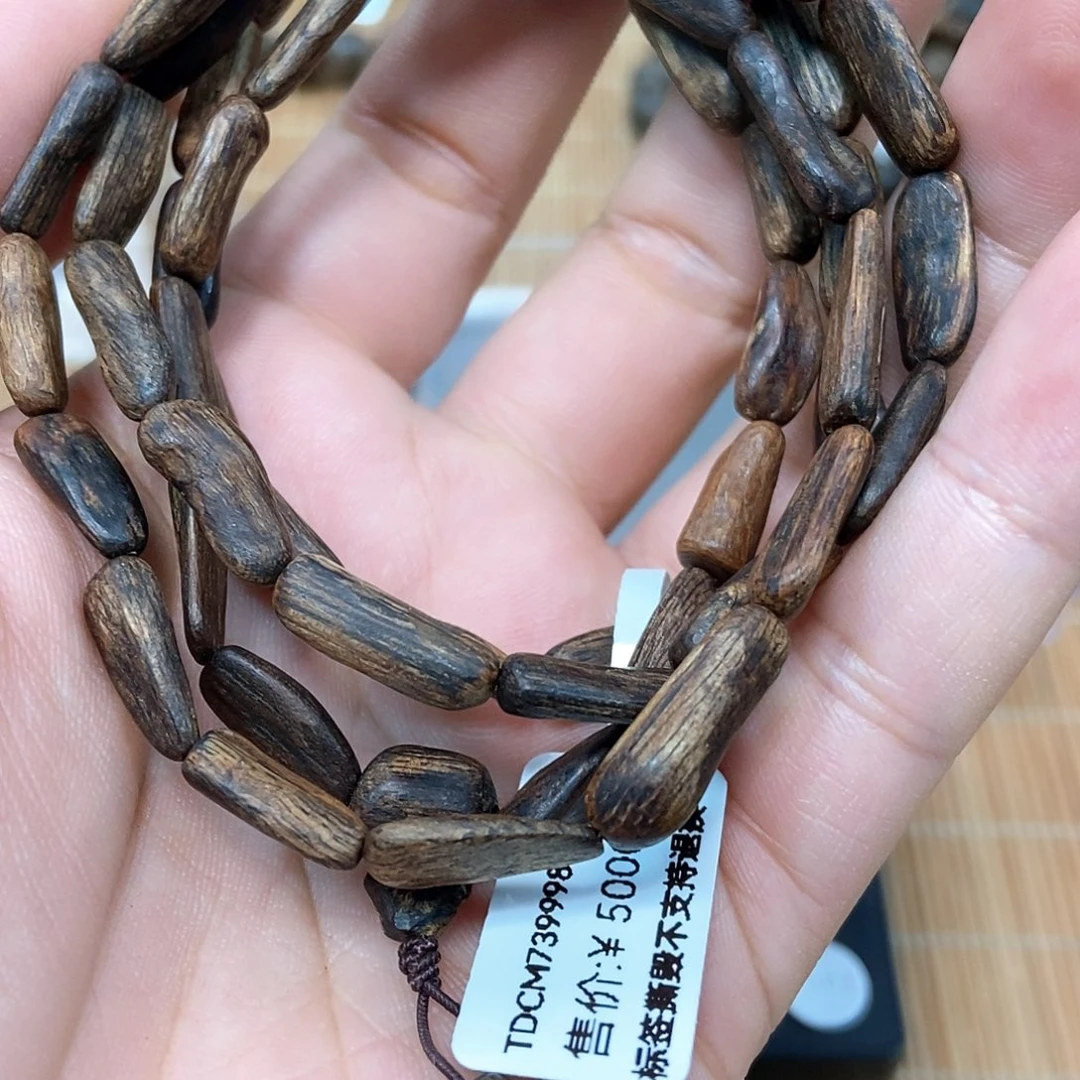 沉香手串芽庄红土随型 14克➕ 沉水