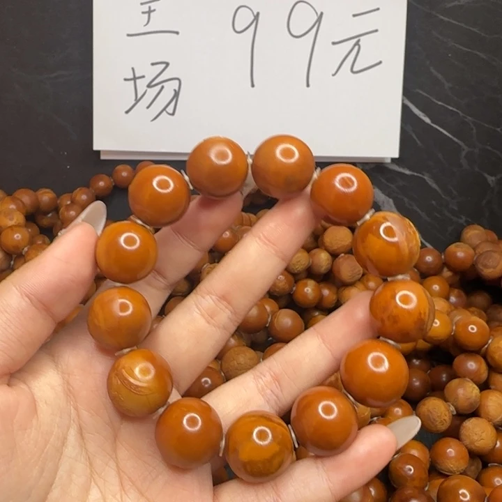 周***半橄榄核手串/手链橄榄核手串
