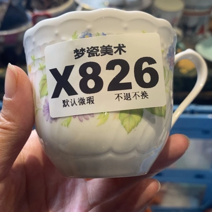 晚****橘吉哈哈哈哈哈哈哈