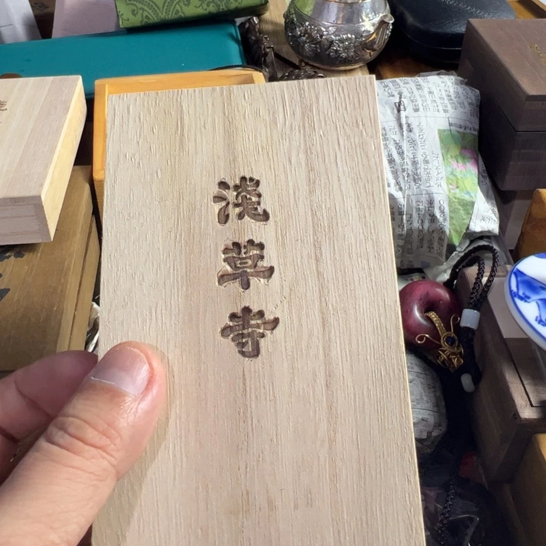 我家粉丝真好看啊