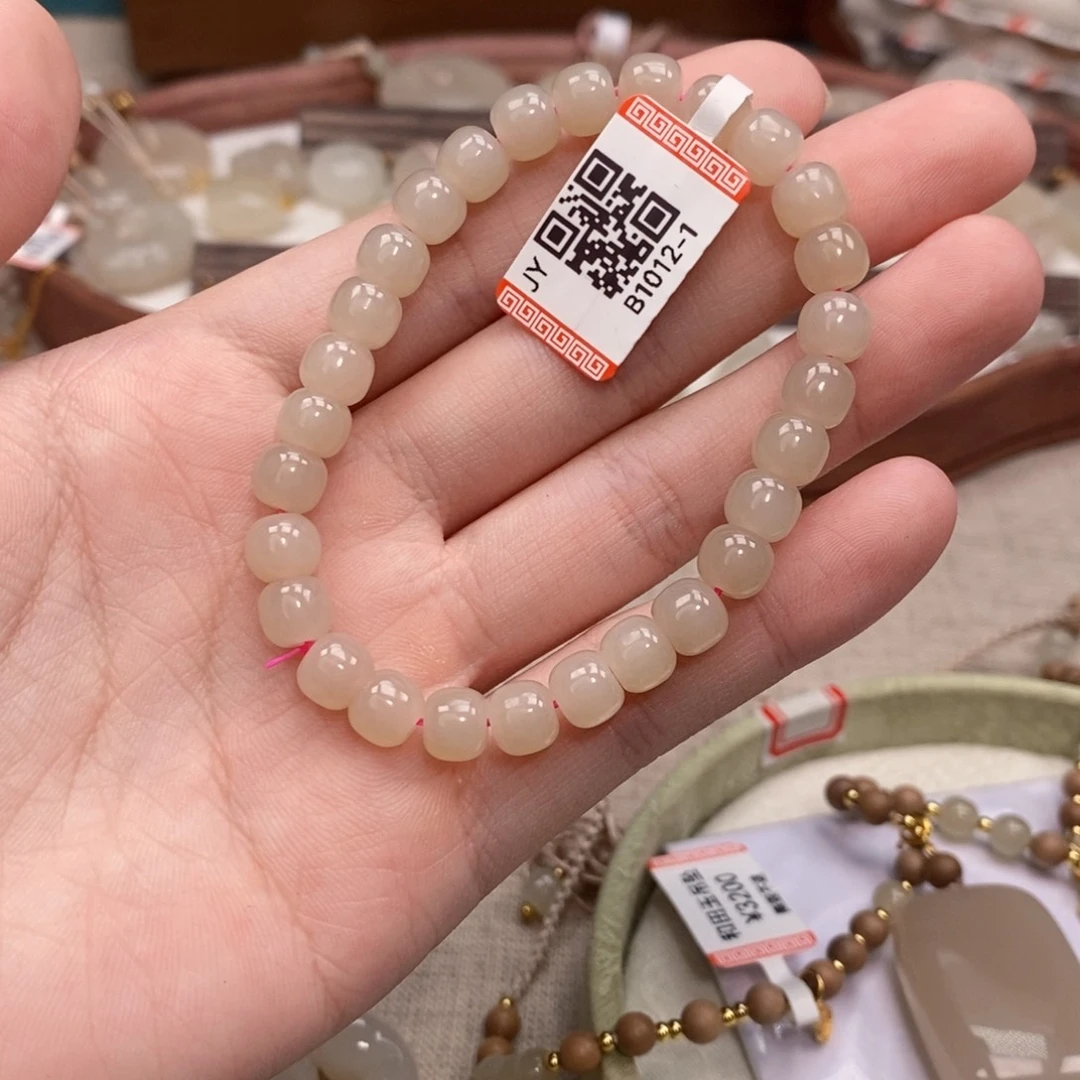 未镶嵌手串和田玉抹**椰