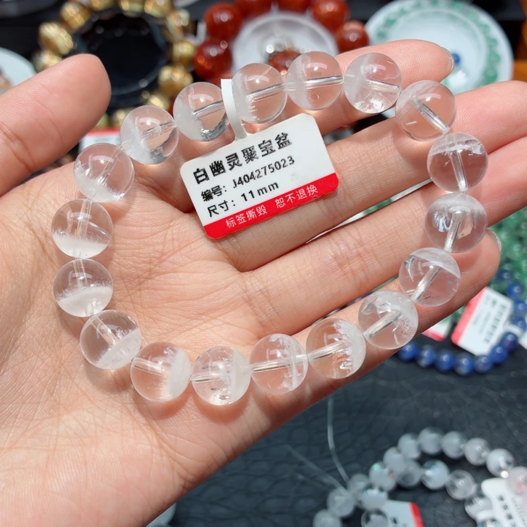 水晶手链未镶嵌白幽灵手链