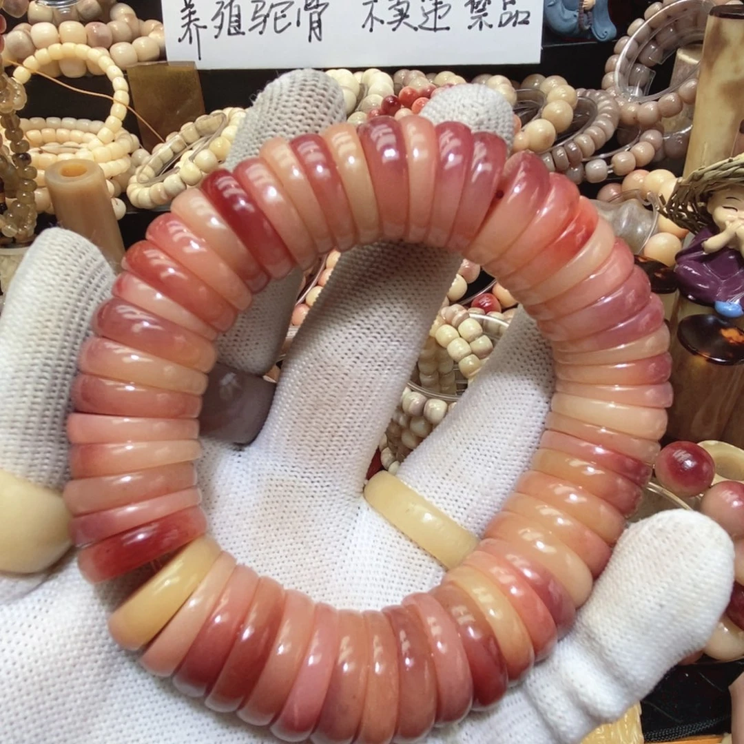 手串/手链驼骨大肠18