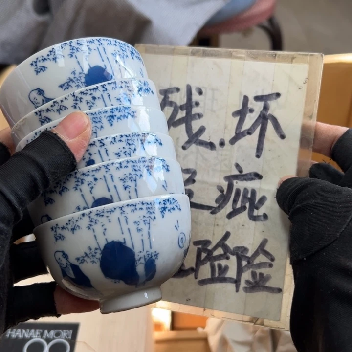 用***6谢谢谢谢谢谢谢谢谢
