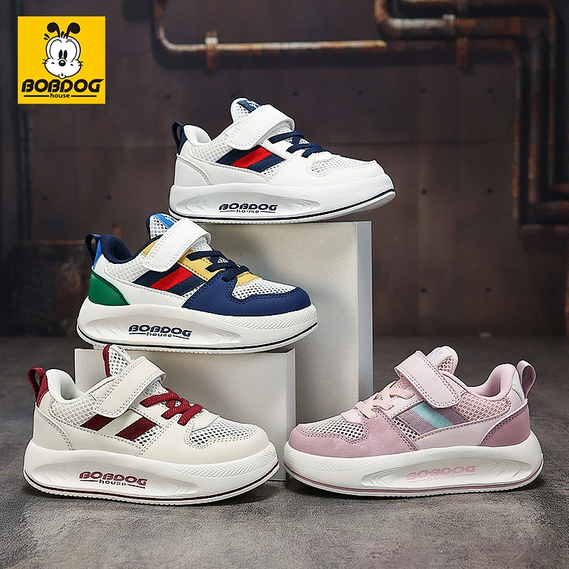 巴布豆男童鞋2025夏季新款单网儿童运动鞋透气防滑女童鞋软底轻便