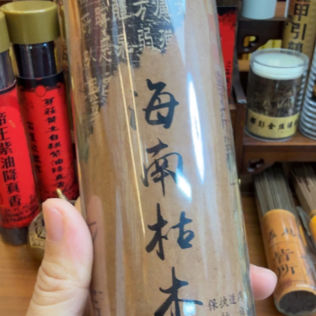 闪购链接直接拍下发货