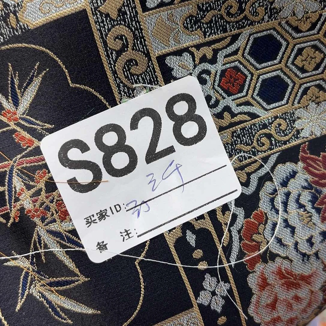 三***记宋锦828fjfjgfjggjjggg