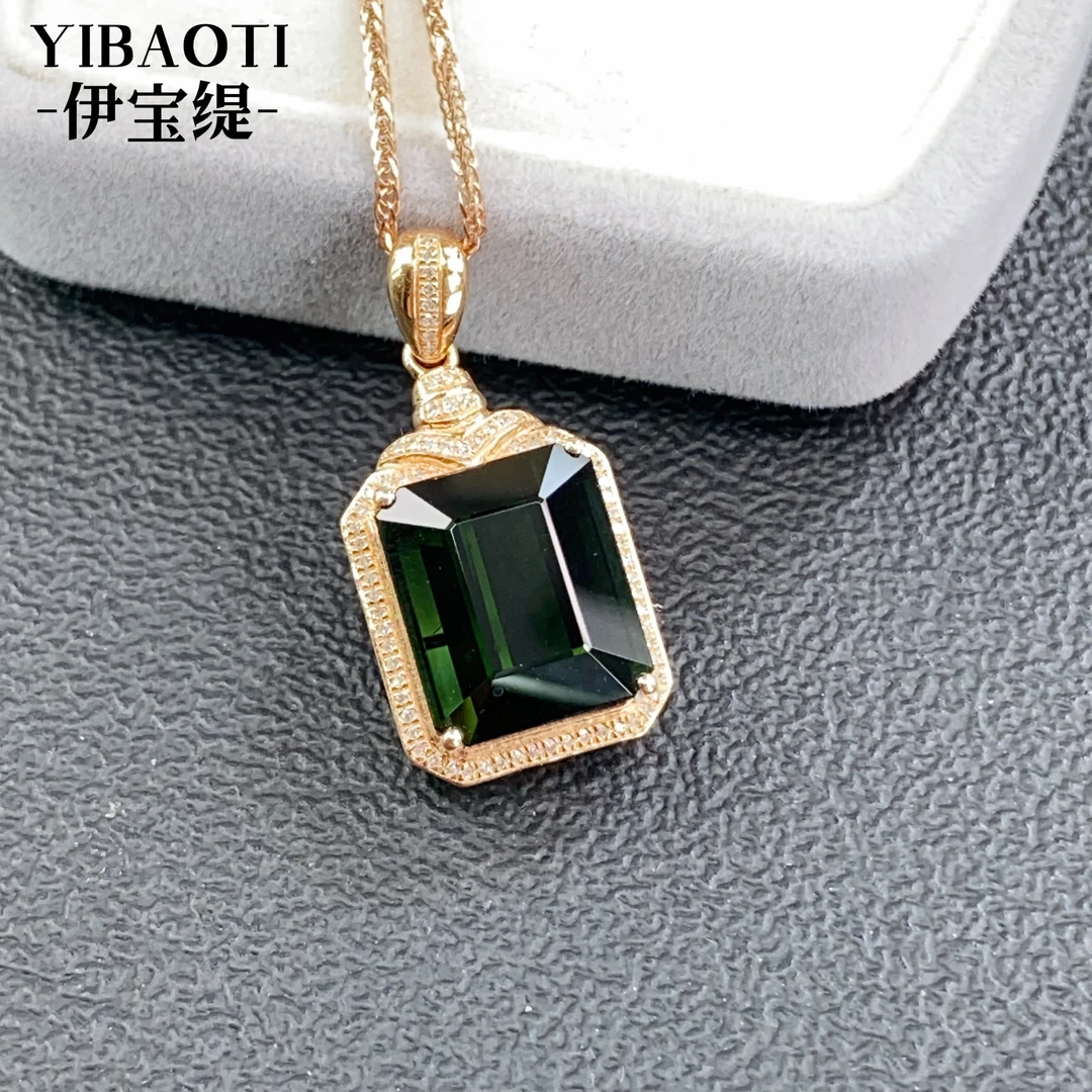 伊宝缇彩宝18k镶嵌钻石天然碧玺吊坠（不含链）时尚墨绿色