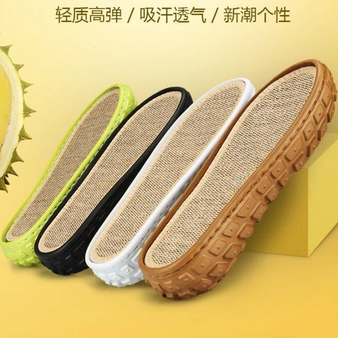 [热销三送一】孺子牛新款EVA加厚弧步榴莲底夏季亚麻鞋垫舒适脚型
