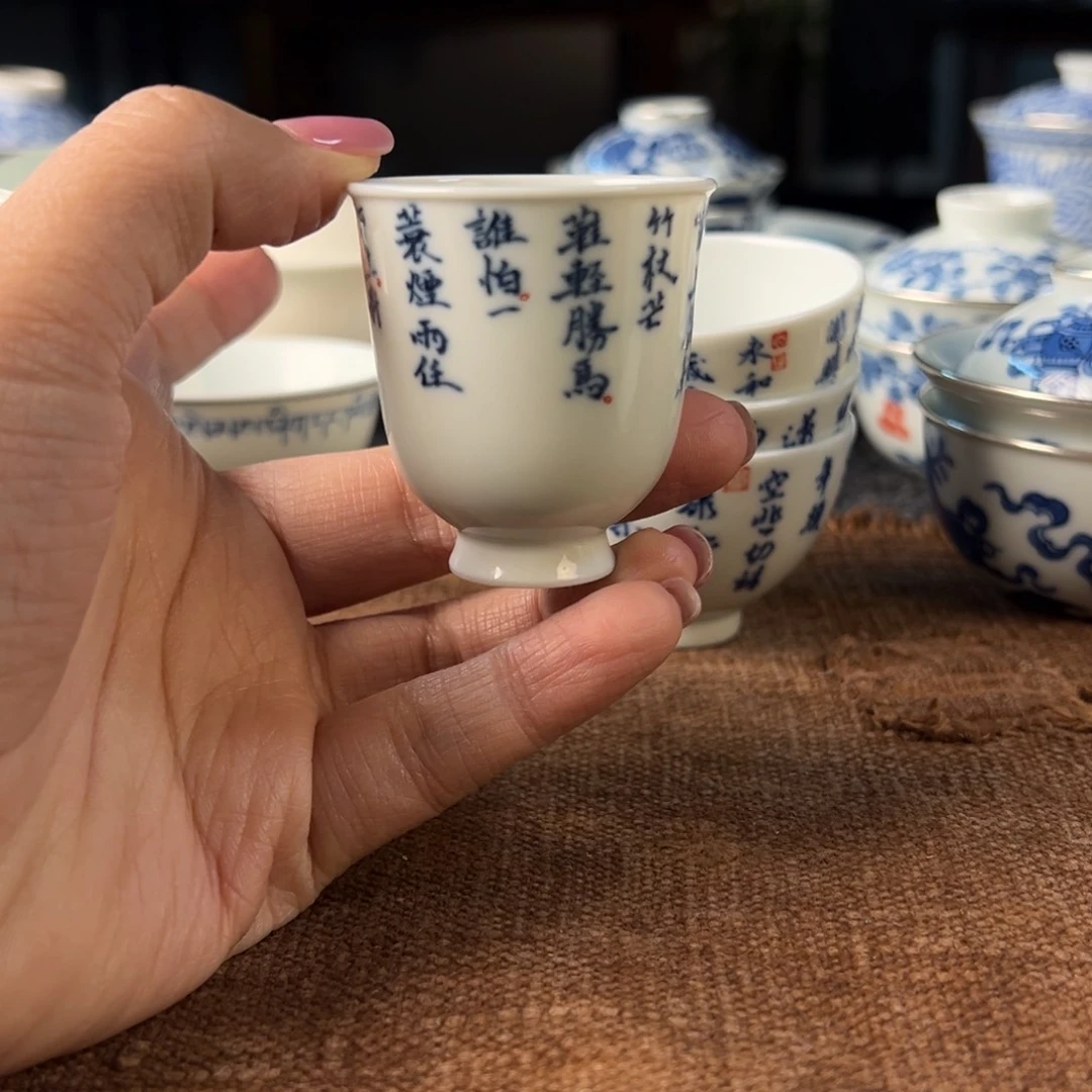 11111111111111111111