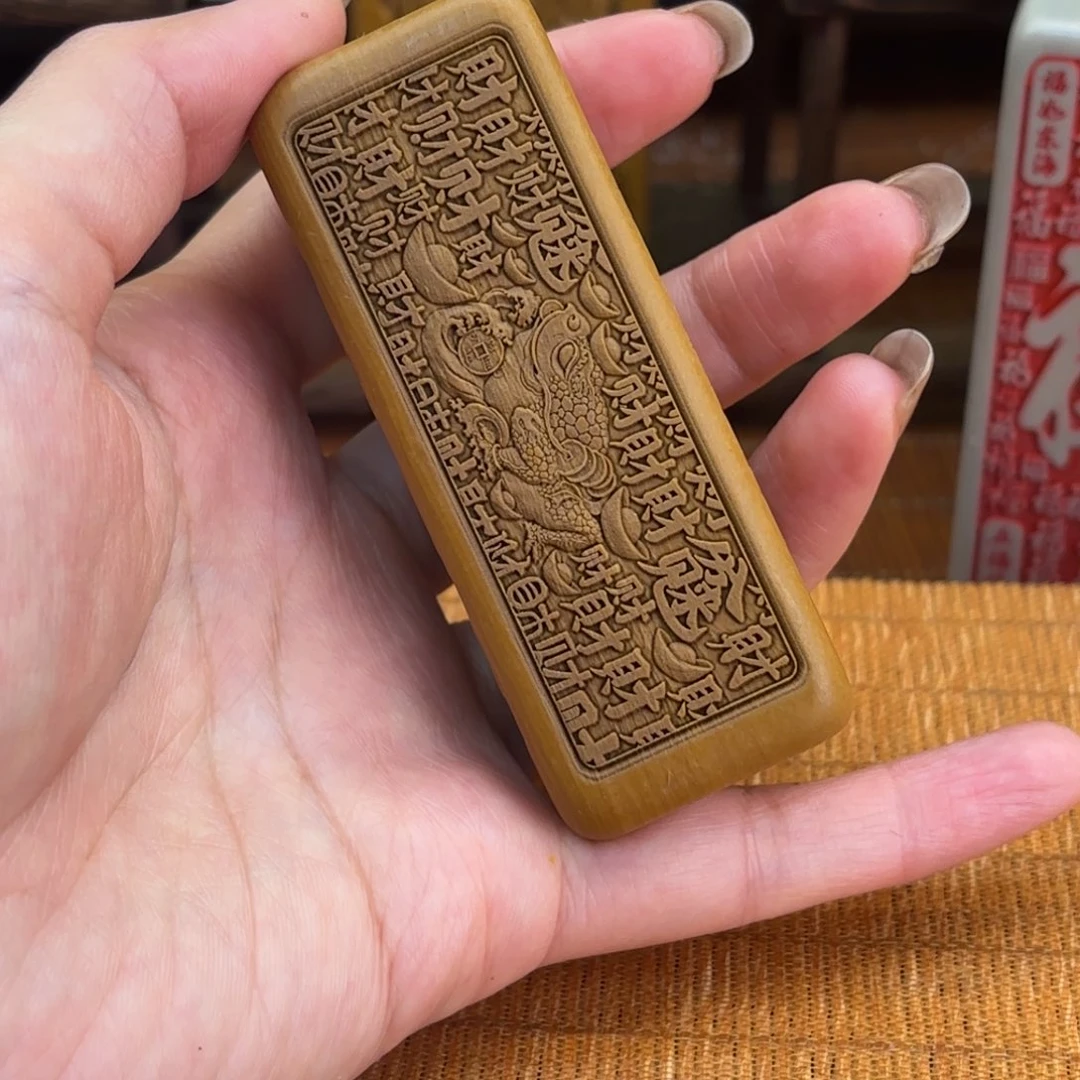 石材666699999999999899999