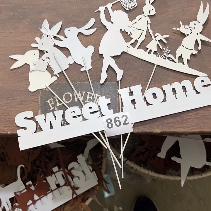 红陶陈*君知家居百货862