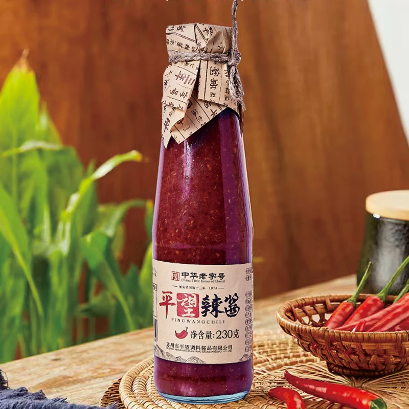 苏州特产平望莺湖辣酱拌饭酱