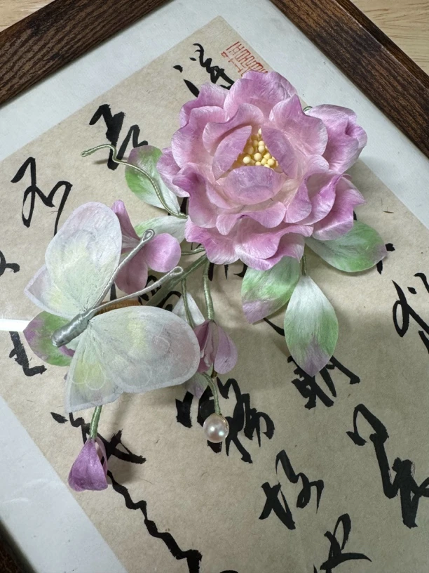 江南浔汉服头饰古风饰品 绒花默认软簪 改主体找客服