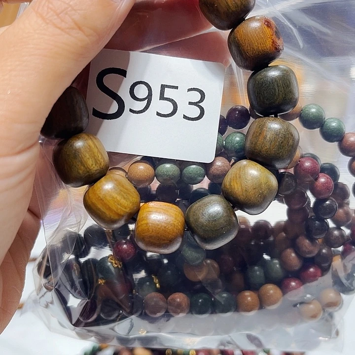 大果紫檀（缅甸花梨）953