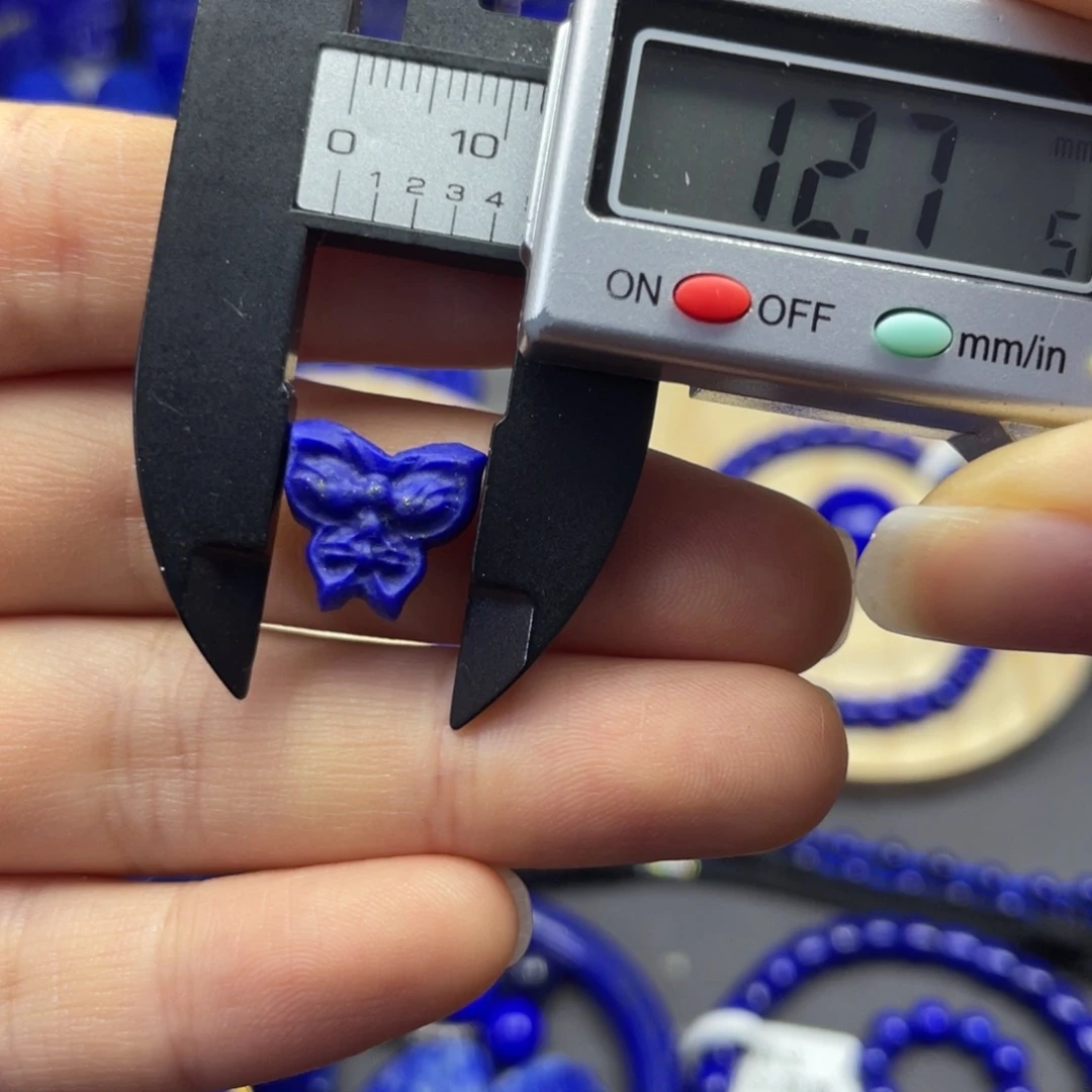 青金石未镶嵌小蝴蝶