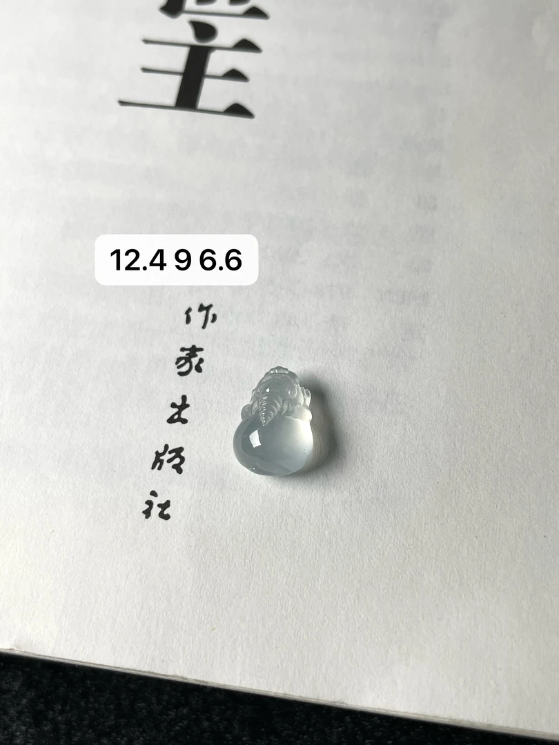 天然a货缅甸翡翠玻璃种金蟾吊坠