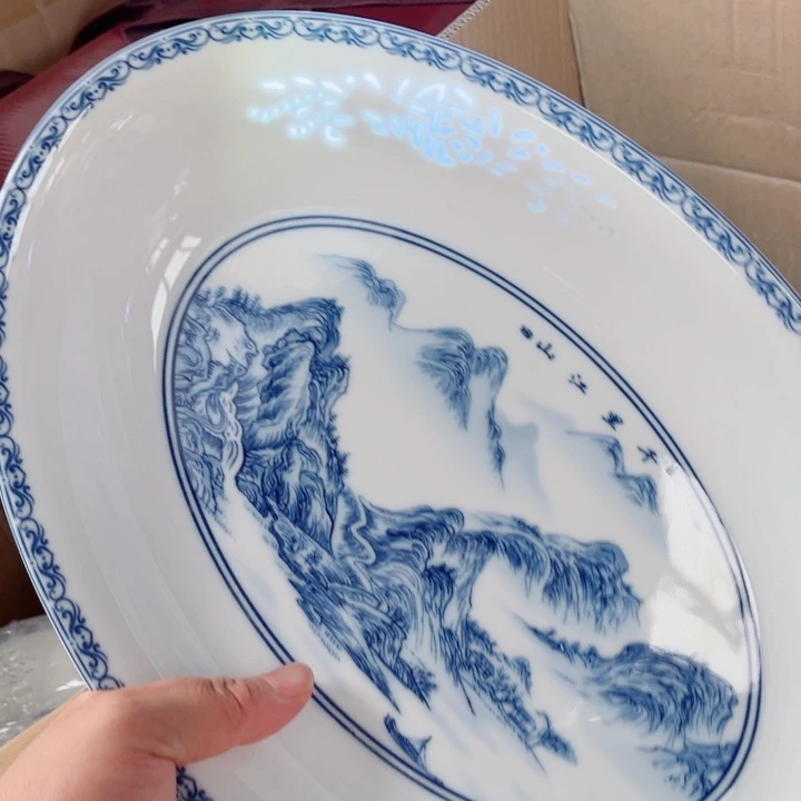 青花玲珑千里江山大鱼盘