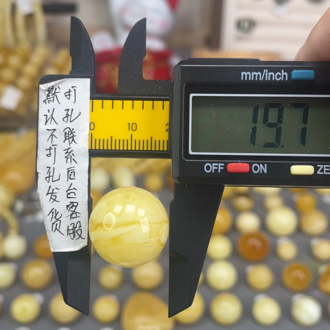 蜜蜡未镶嵌裸石72