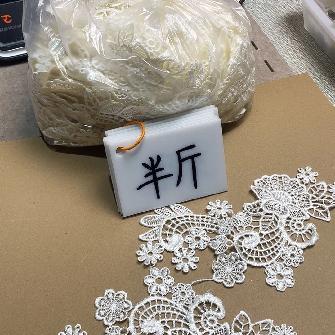 无纺布直播辅料闪购链接