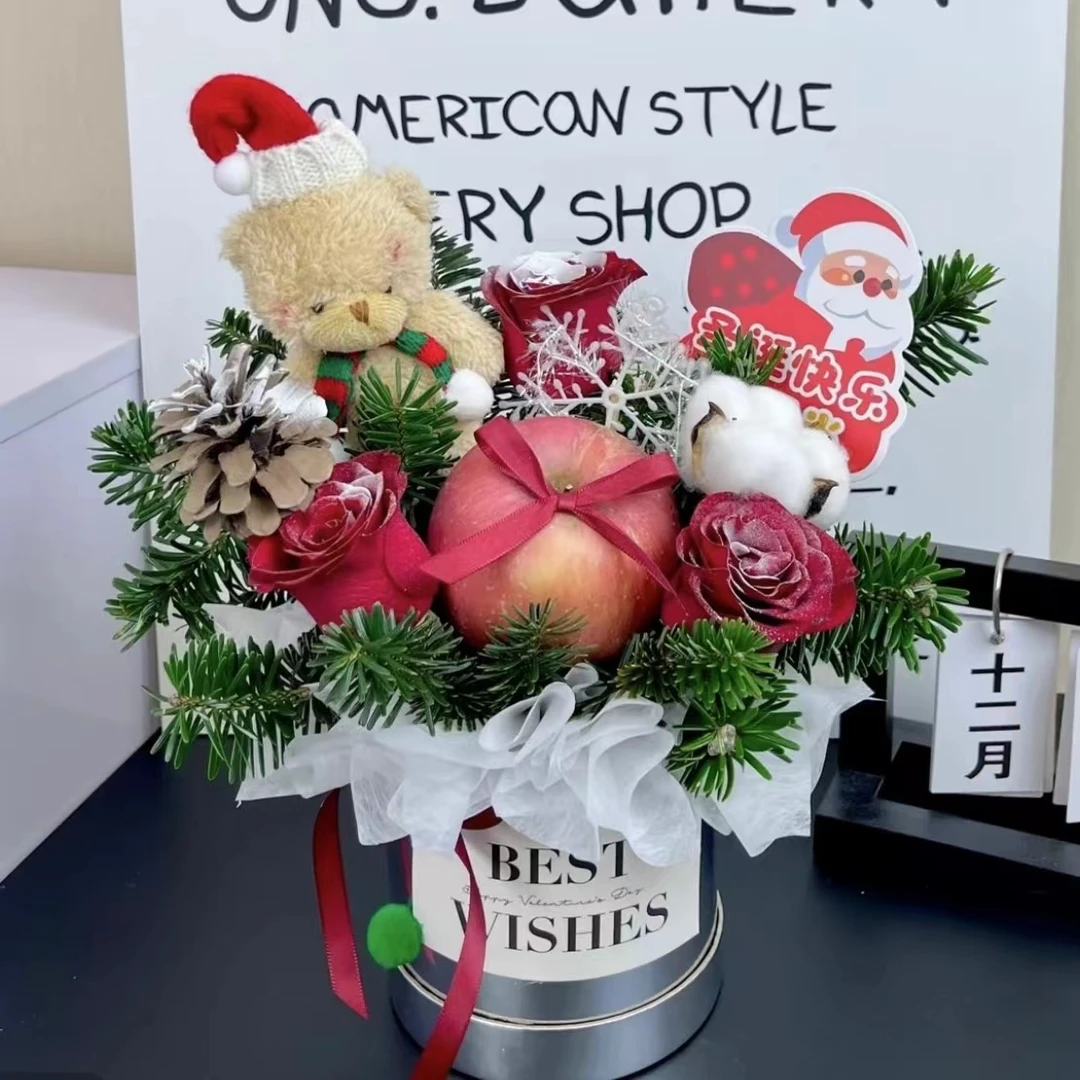 泽林圣诞迷你抱抱桶 苹果 松果 鲜花包装盒圣诞日常 花束插花礼盒
