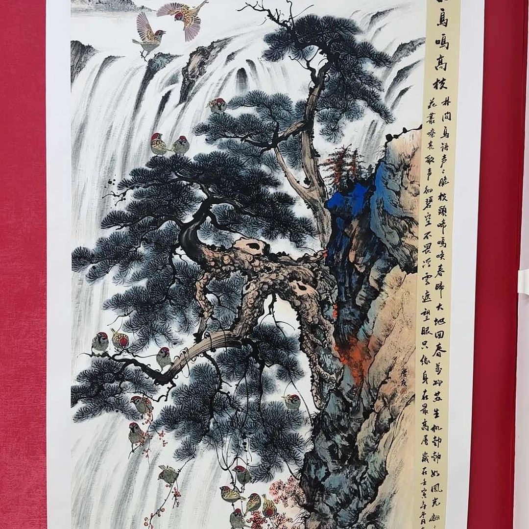 国画红皮书指出该公司