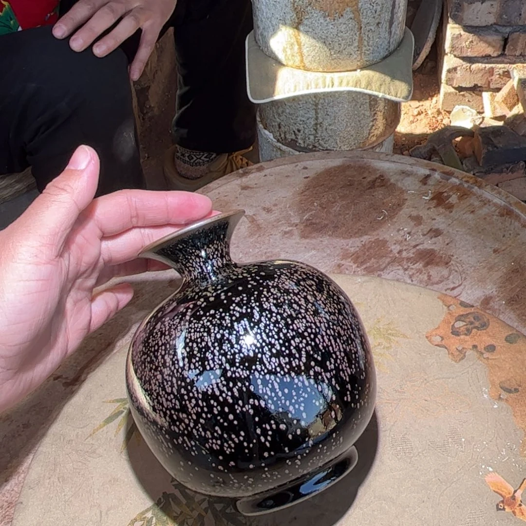 茶盏和远草木窑宝