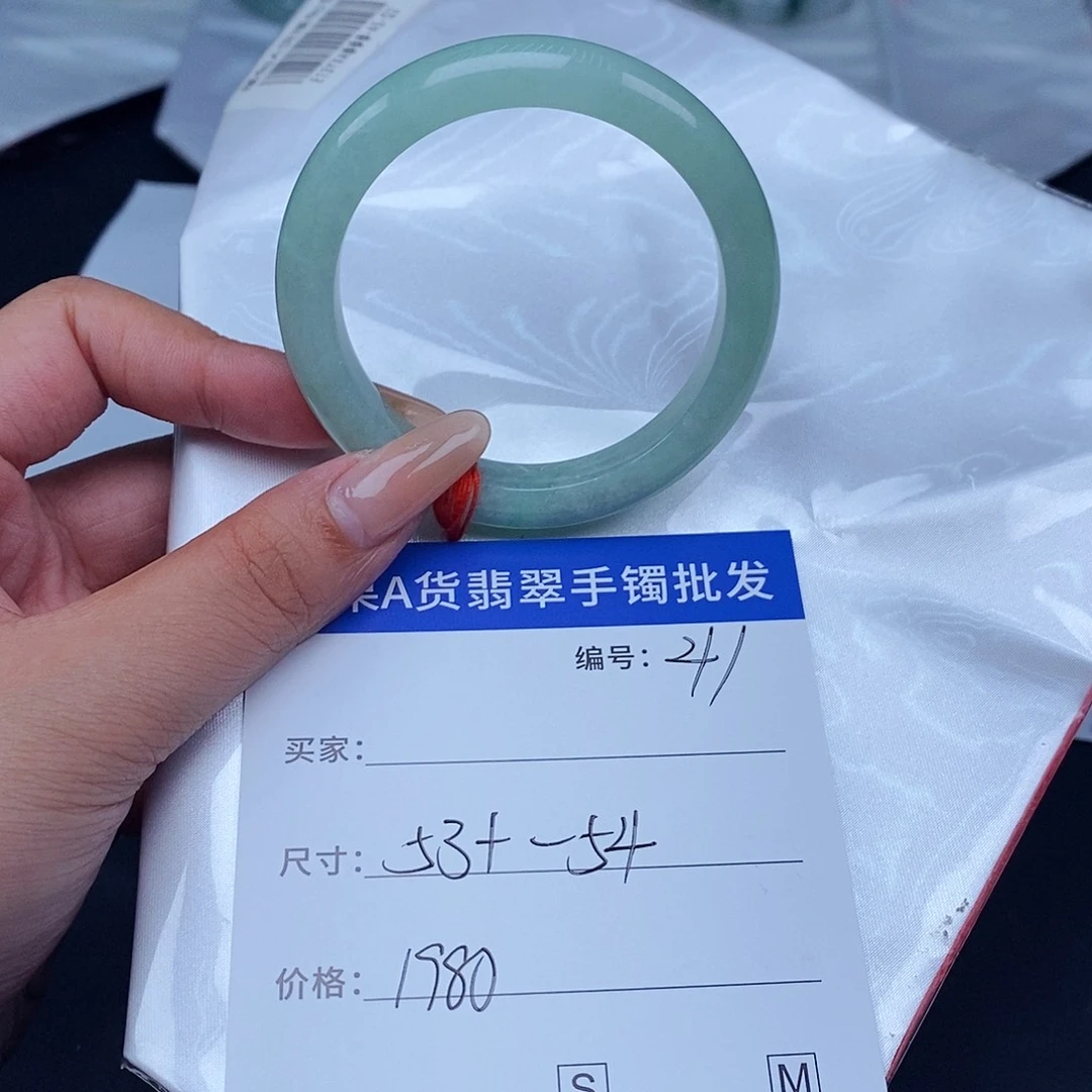 未镶嵌手镯翡翠百元手镯默认瑕疵