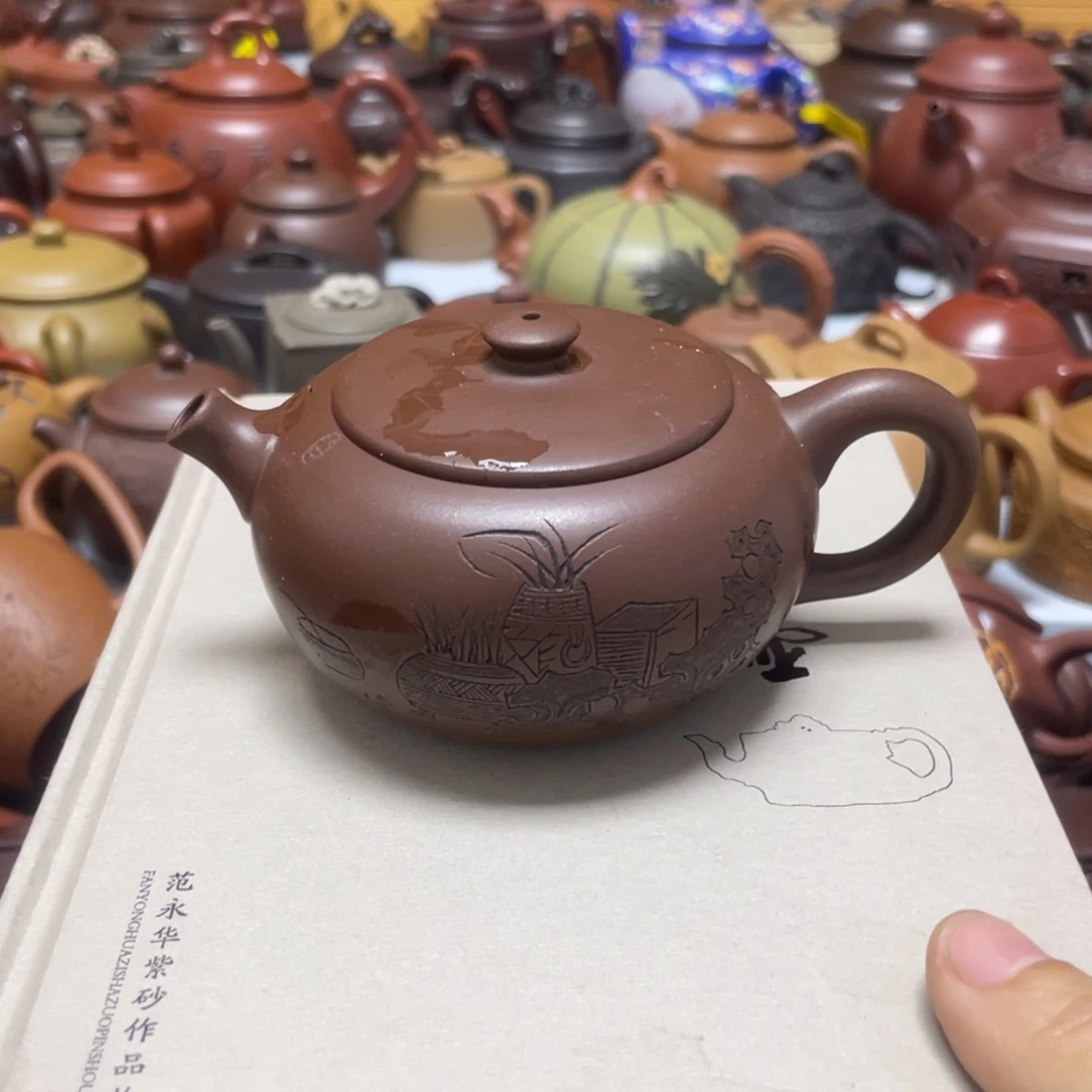 紫砂茶壶紫砂艺术学院