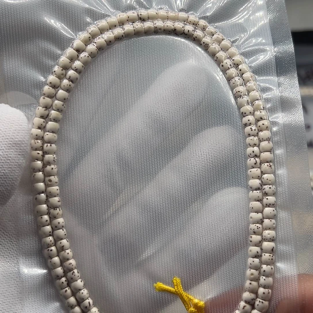 星月菩提吊坠星月5.4福利