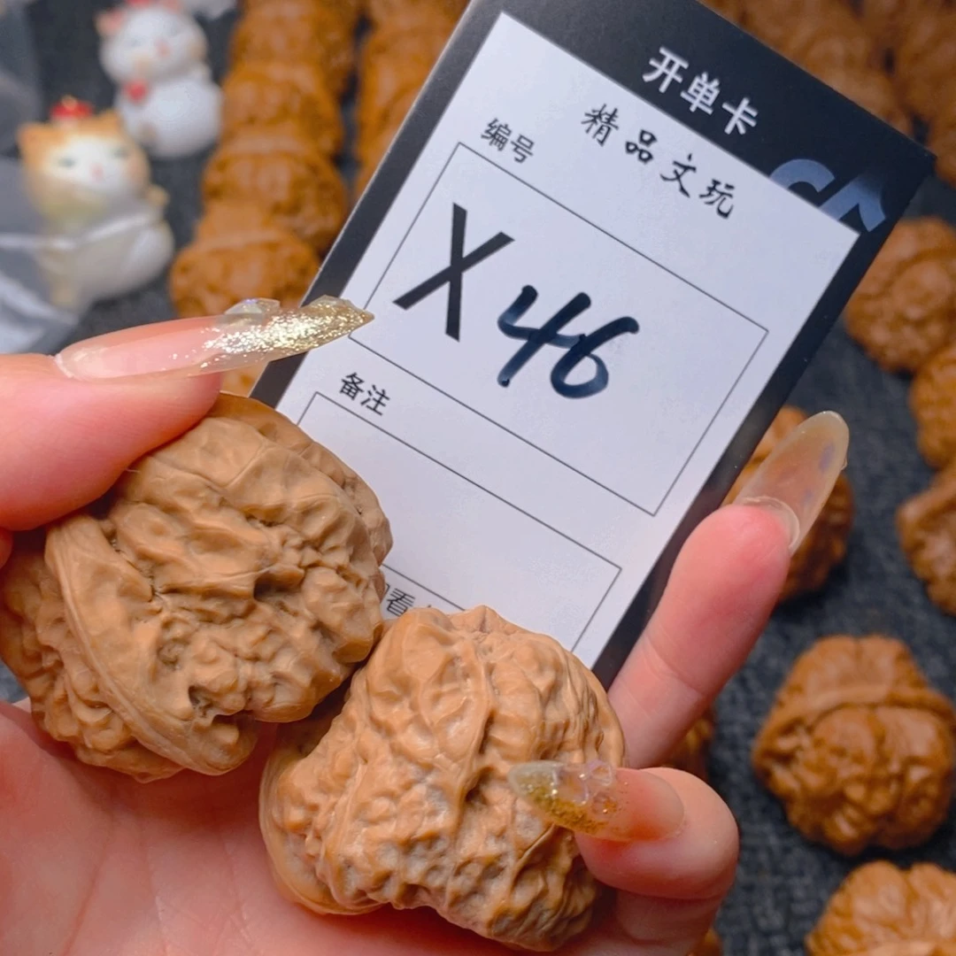 核桃手串/手链蛤蟆