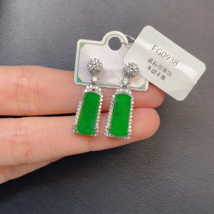 翡翠银S925镶嵌吊坠(不含链)