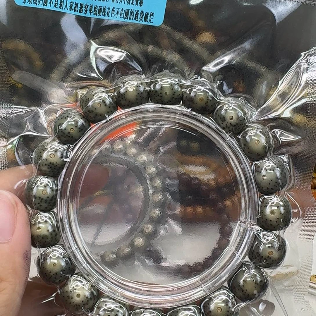 手串星月菩提44高端糯冰绿幽灵12 11同枝