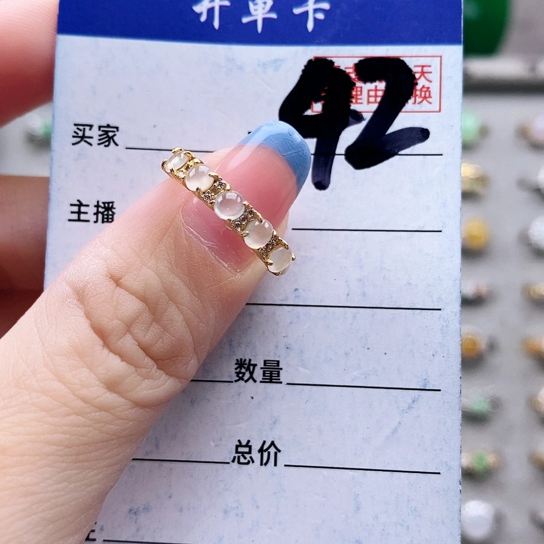 翡翠未镶嵌戒指戒指