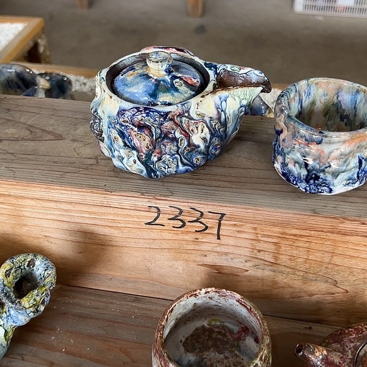 不***君志野茶器茶杯 瑕疵