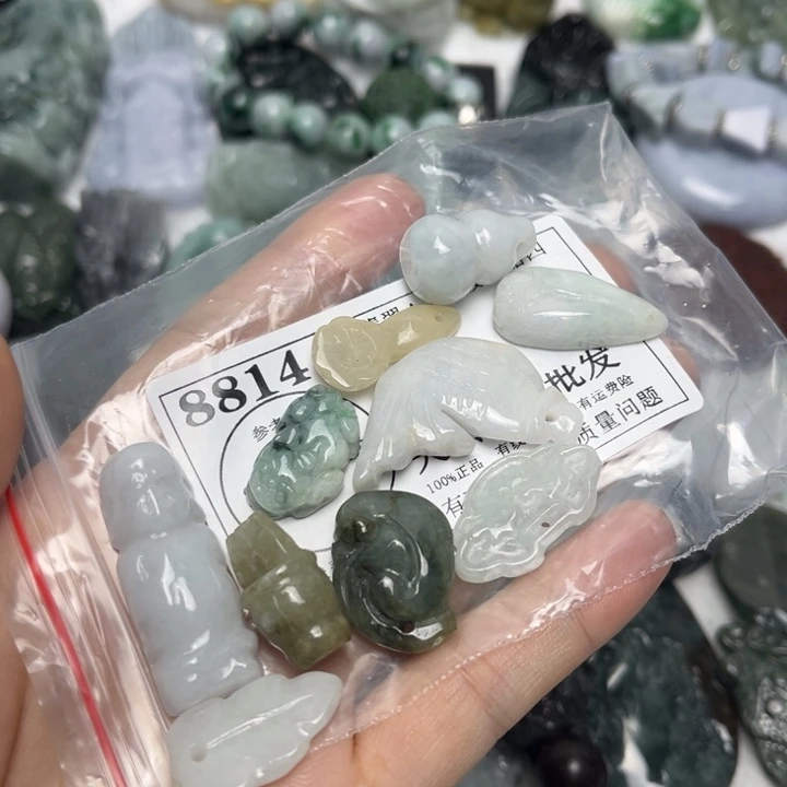 翡翠未镶嵌吊坠(不含链)8814