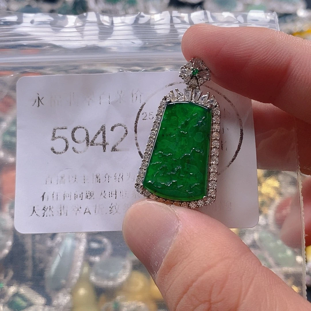 翡翠未镶嵌吊坠(不含链)