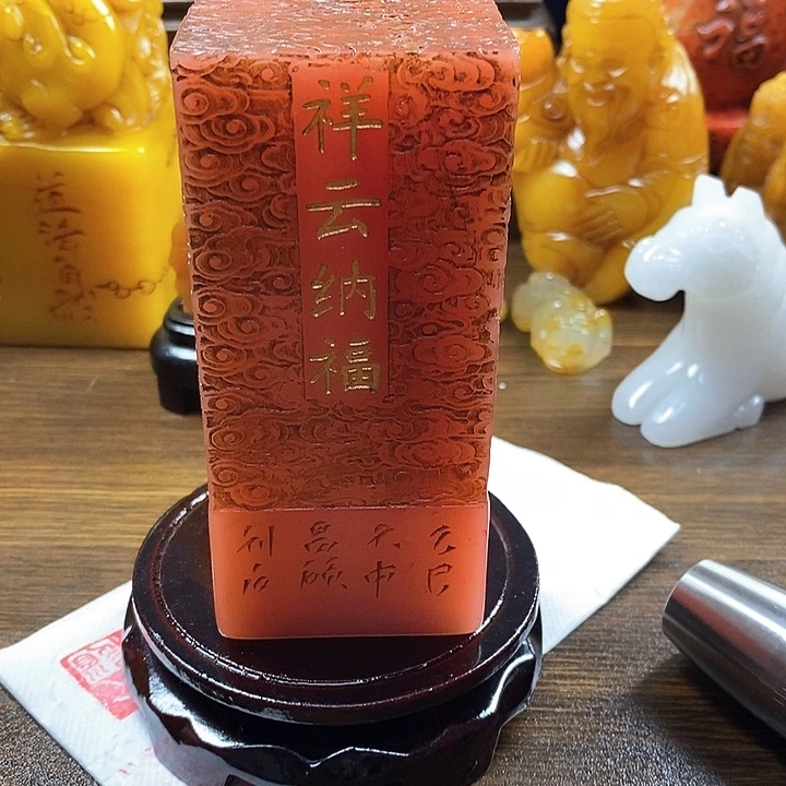 寿山石印石寿山石