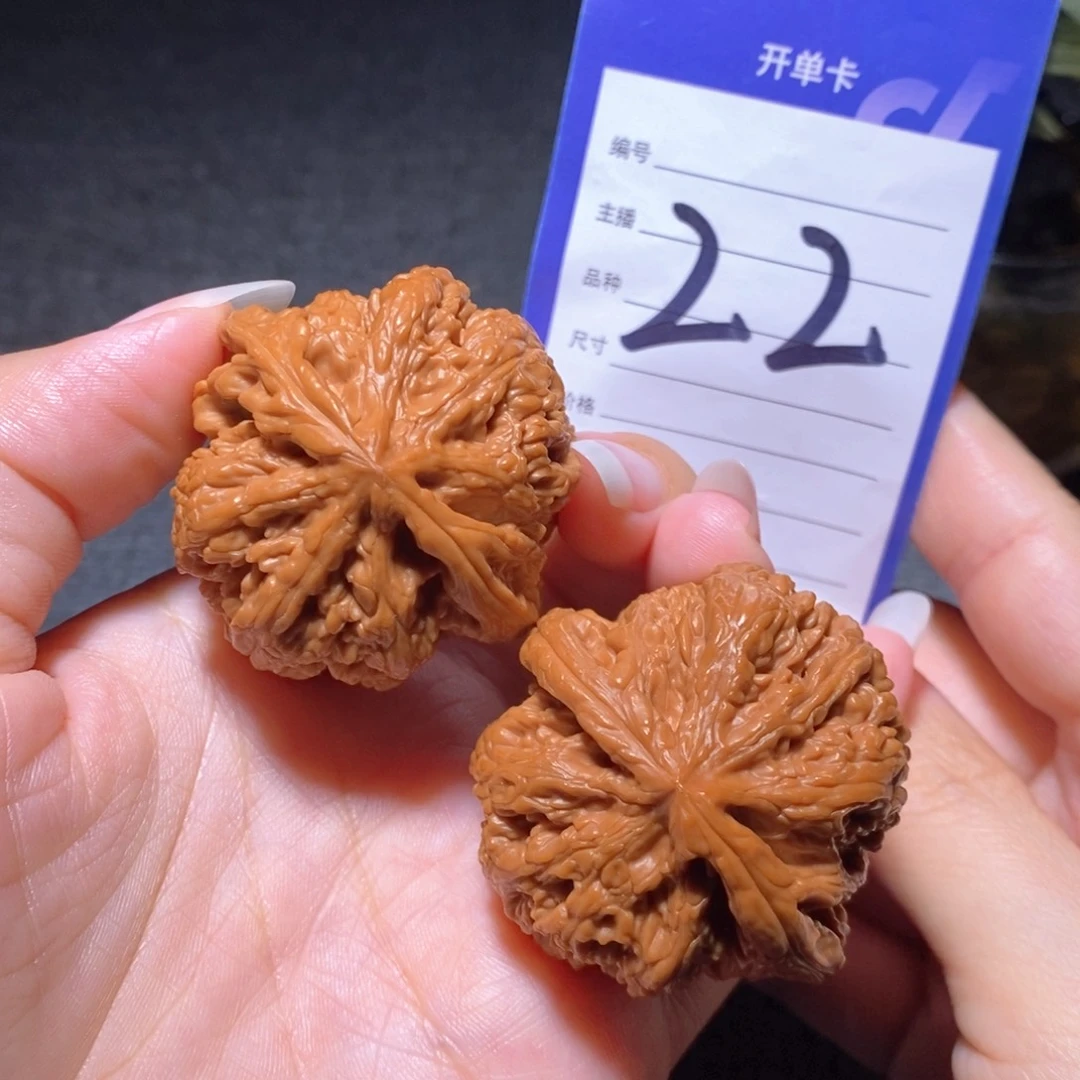 文玩核桃把件大粗筋43左右