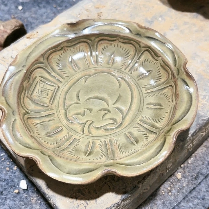 瓦当摆件摆件茶桌茶台陶瓷