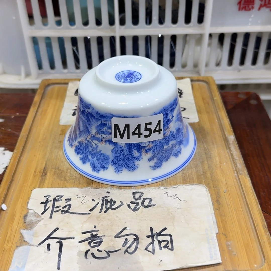 瑕疵品介意勿拍陶瓷器皿M404