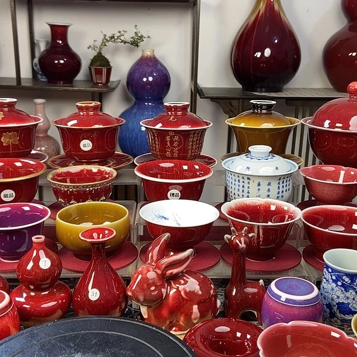 陶瓷景德镇名陶坊原矿郎红