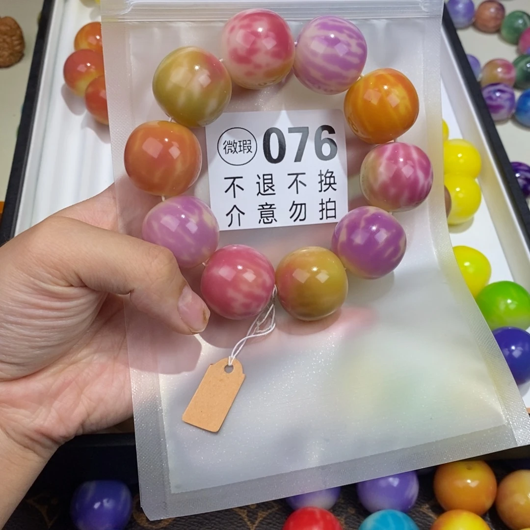 大***可吊坠白玉菩提076瑕疵不退不换